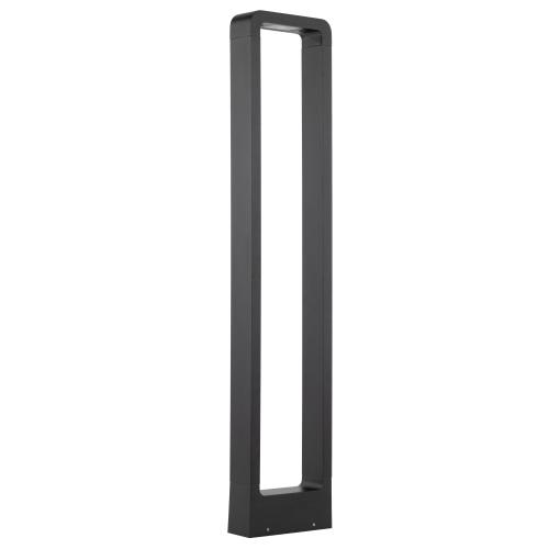 Arius l black lampa ogrodowa IP54